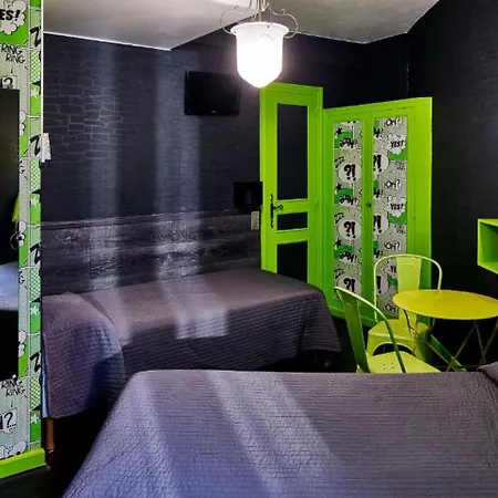 鲁贝酒店 酒店 巴黎